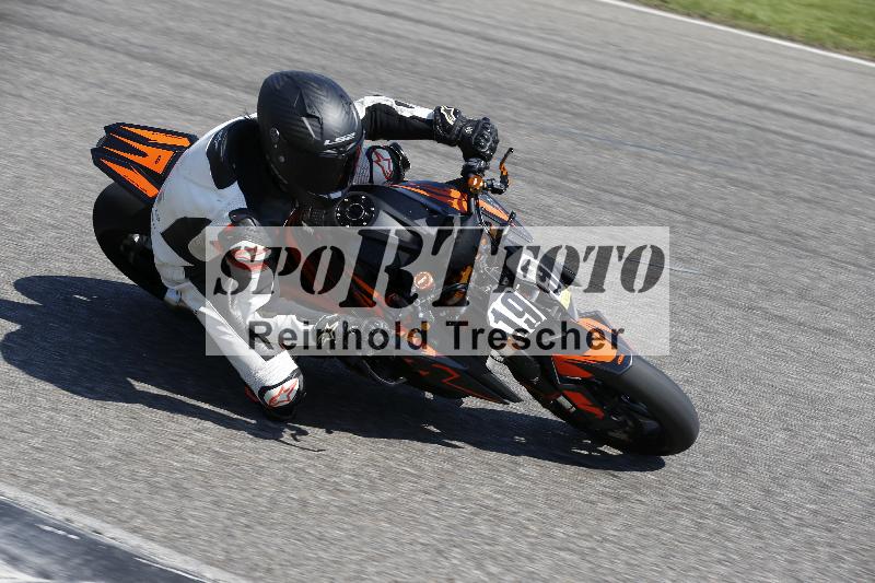 /11 29.04.2025 PROMAX ADR/Gruppe gelb/199